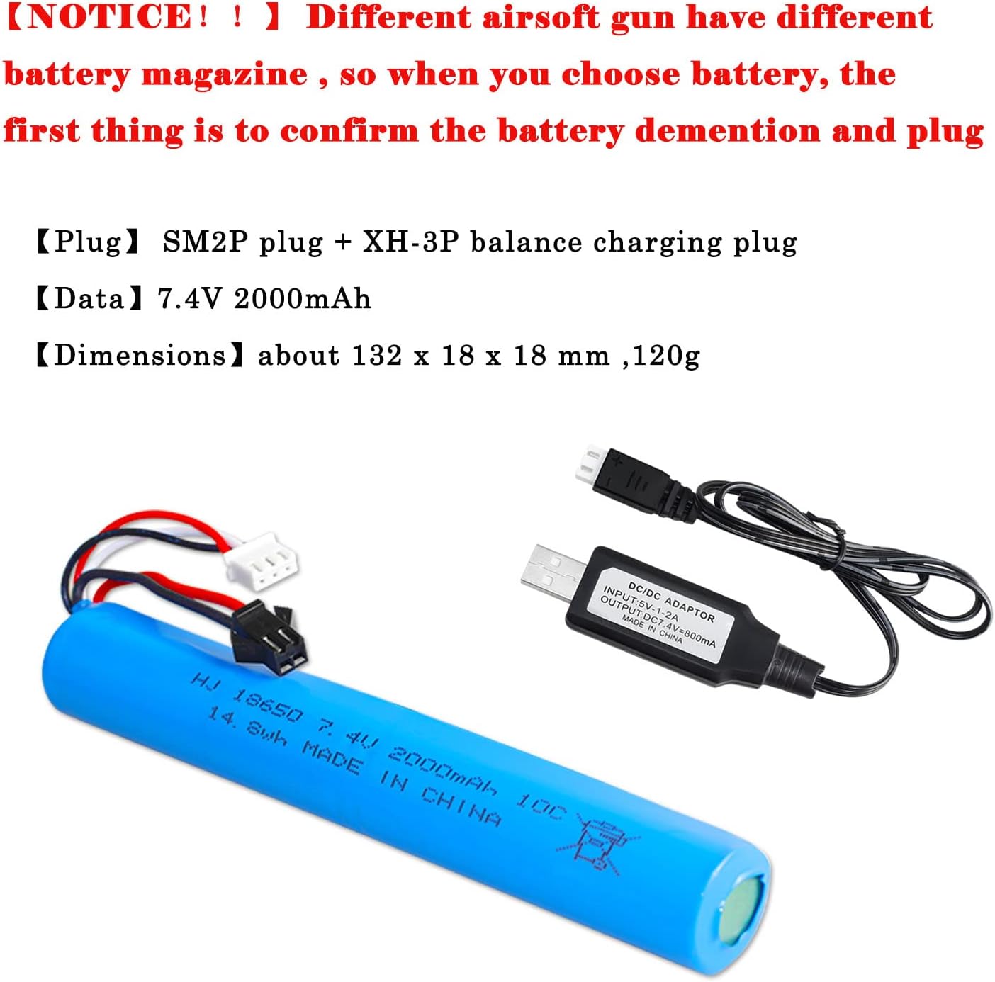 Gel Gun Battery Pack with USB Cable