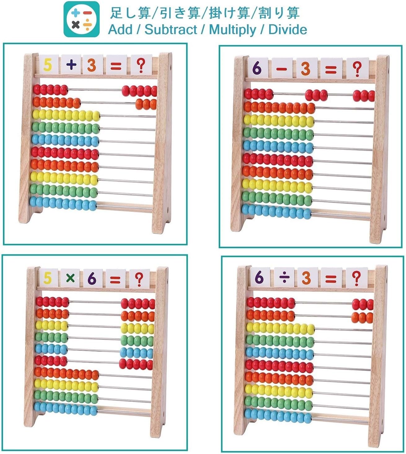 Wooden Abacus for Math
