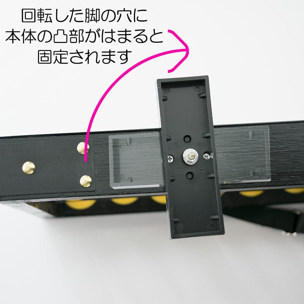 Teacher Abacus