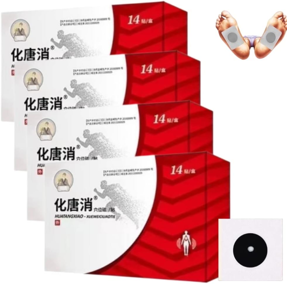 Nitidissima Huatang Acupressure Stimulation 14 pcs/box,Huatang Acupressure Stickers,China Huatang Bridge XUEWEICILIAOTIE (4 boxes)