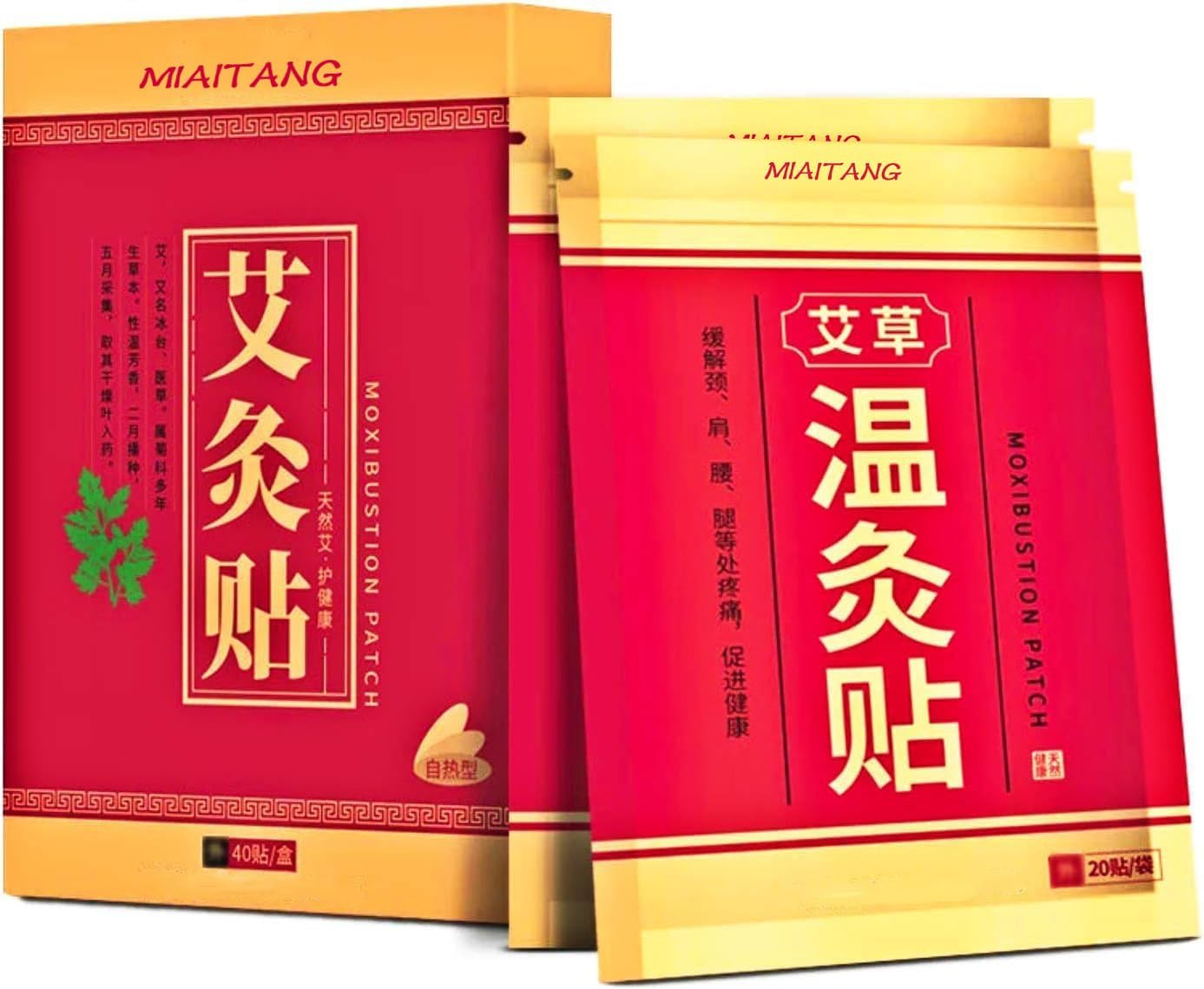 Moxibustion Patch for Knee | Waist and Neck,40pcs/box