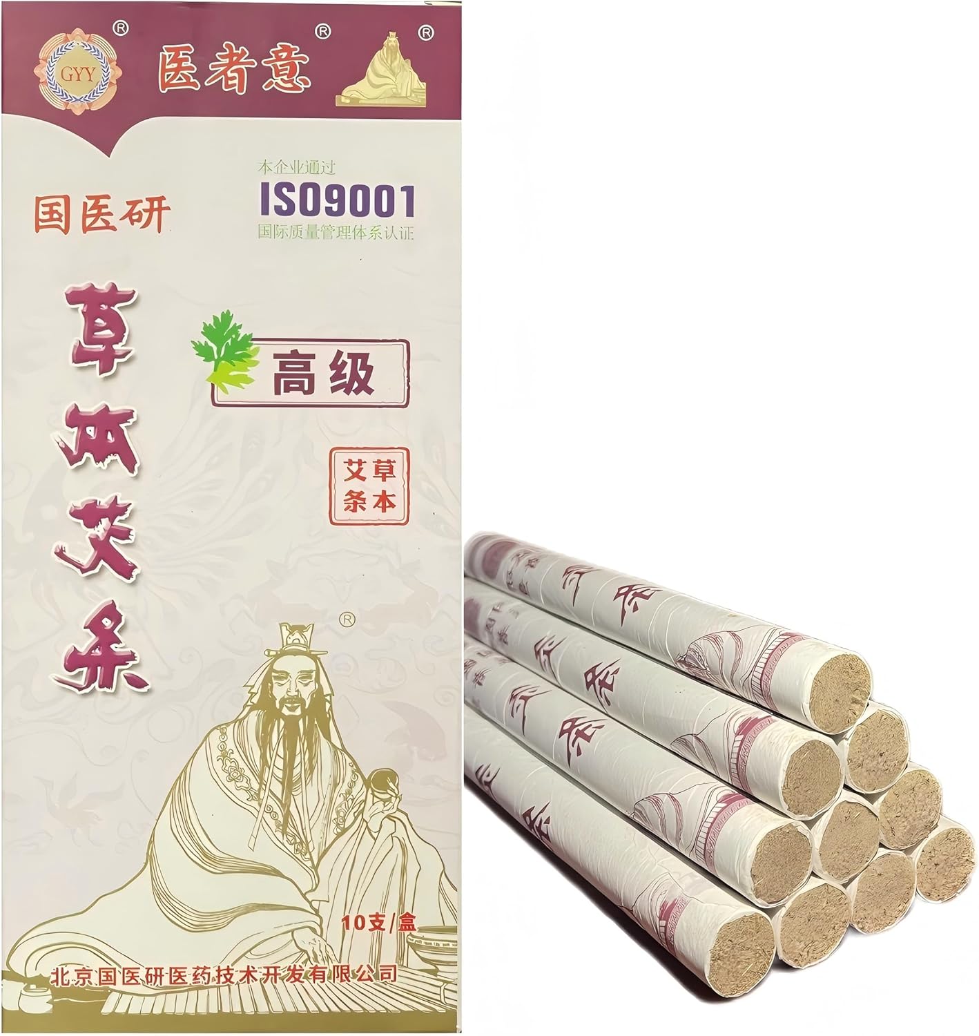 Moxa Stick Used for Moxibustion,The Moxibustion Sticks are Made of Pure Natural Mugwort as raw Material,extracted at a Ratio of 20:1.Moxa Sticks for Moxa Sticks for Moxibustion,The Moxa Sticks are Made of Pure Natural Mugwort as raw Material,extracted at a Ratio of 20:1.