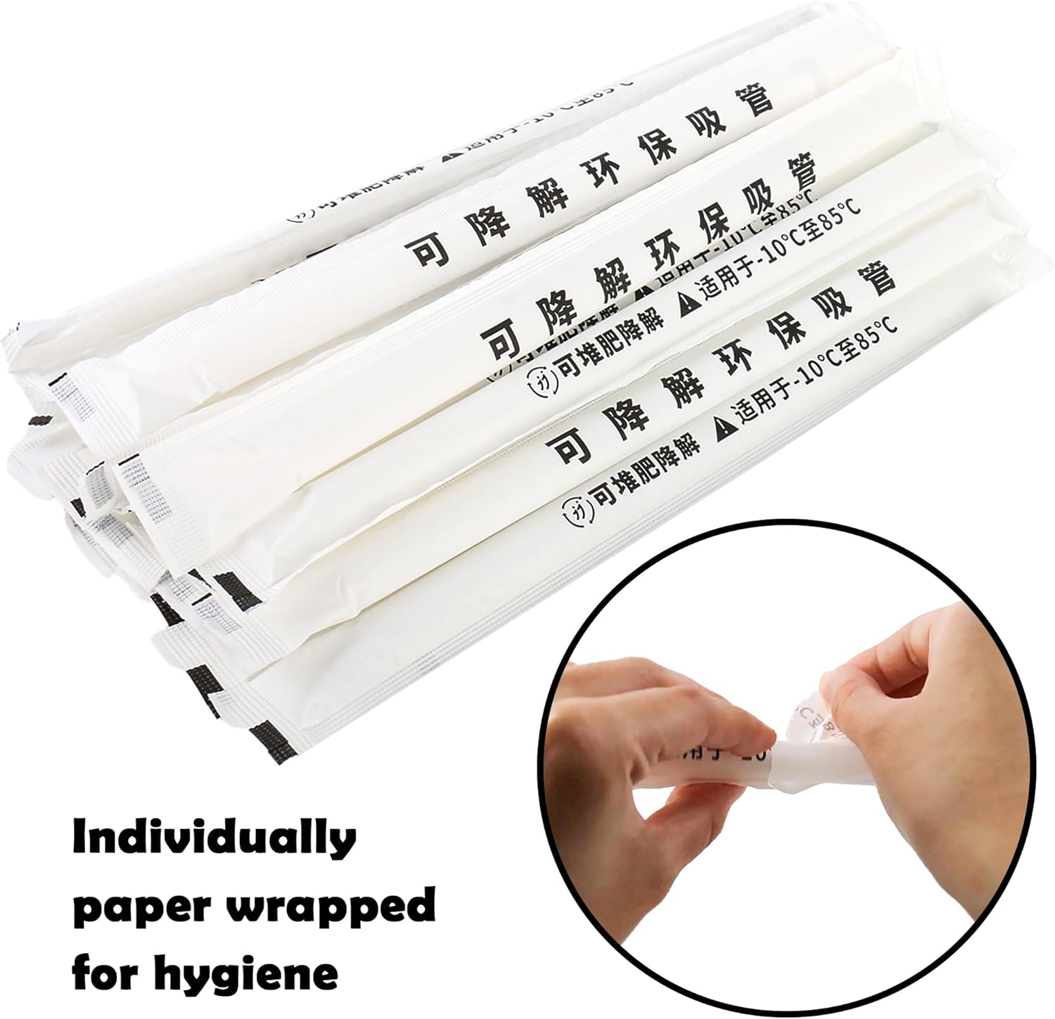 Plastic Straws Disposable, Jumbo Drinking Straws 9 Inch White, Wide 12mm for Boba Smoothies Bubble Tea, Individually Wrapped, 25 Pack
