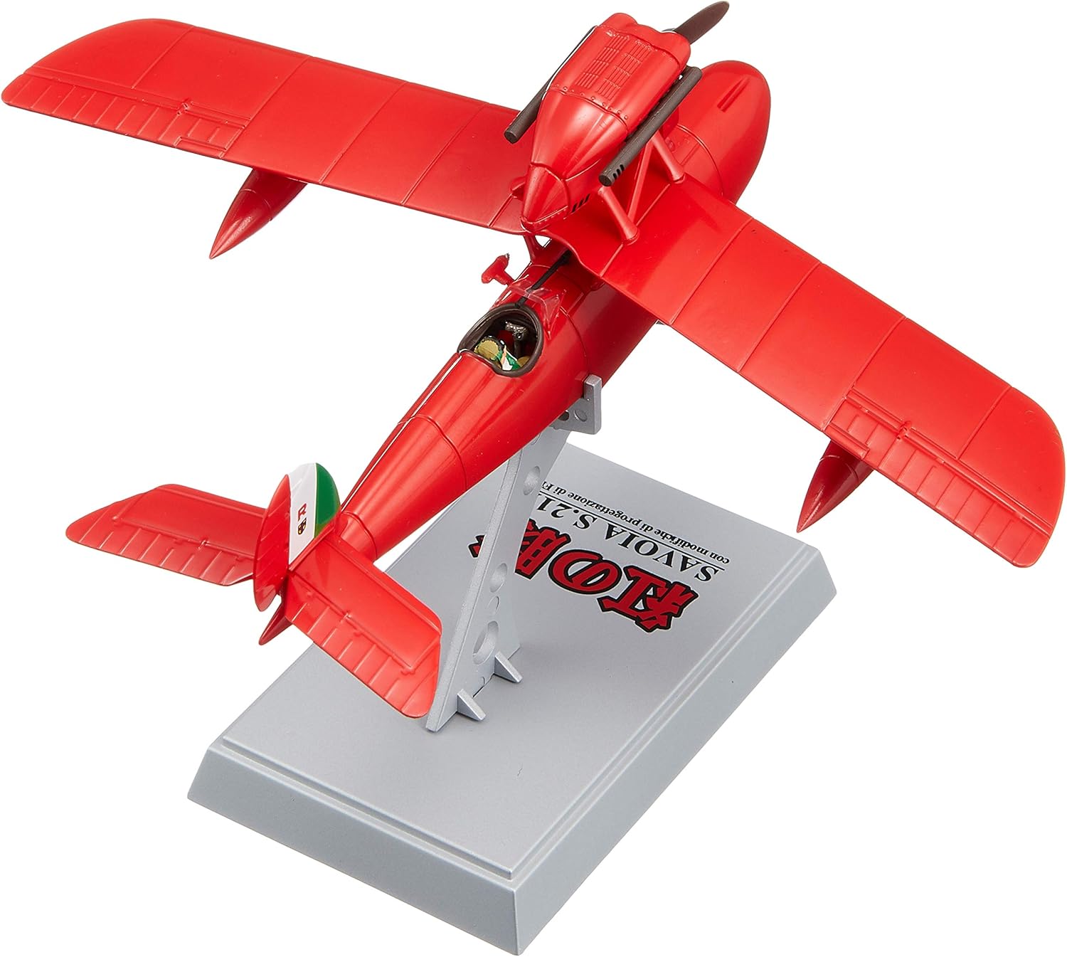 1/72 Scarlet Pig Savoyard S.21 F