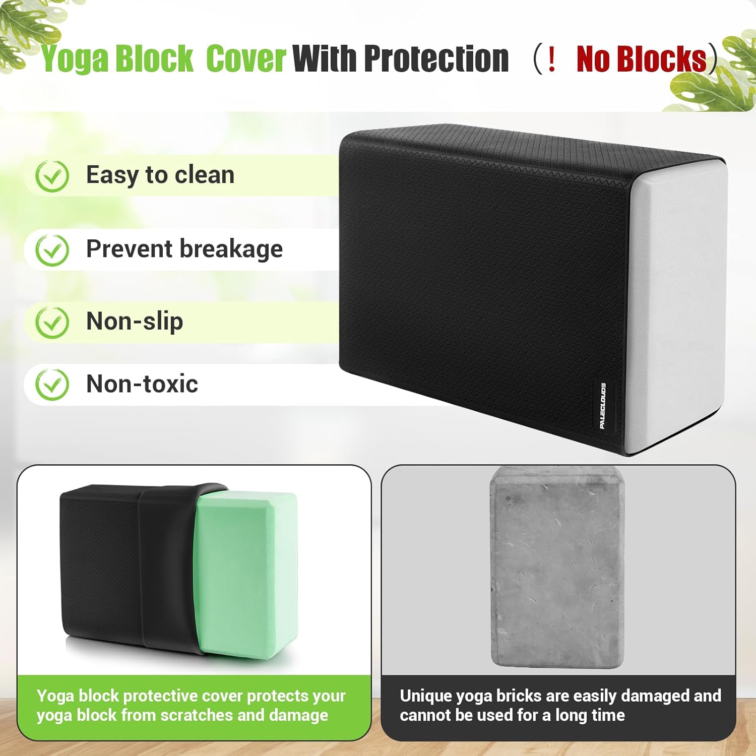 Yoga Block Silicone Cover Anti Slip Moisture Resistant