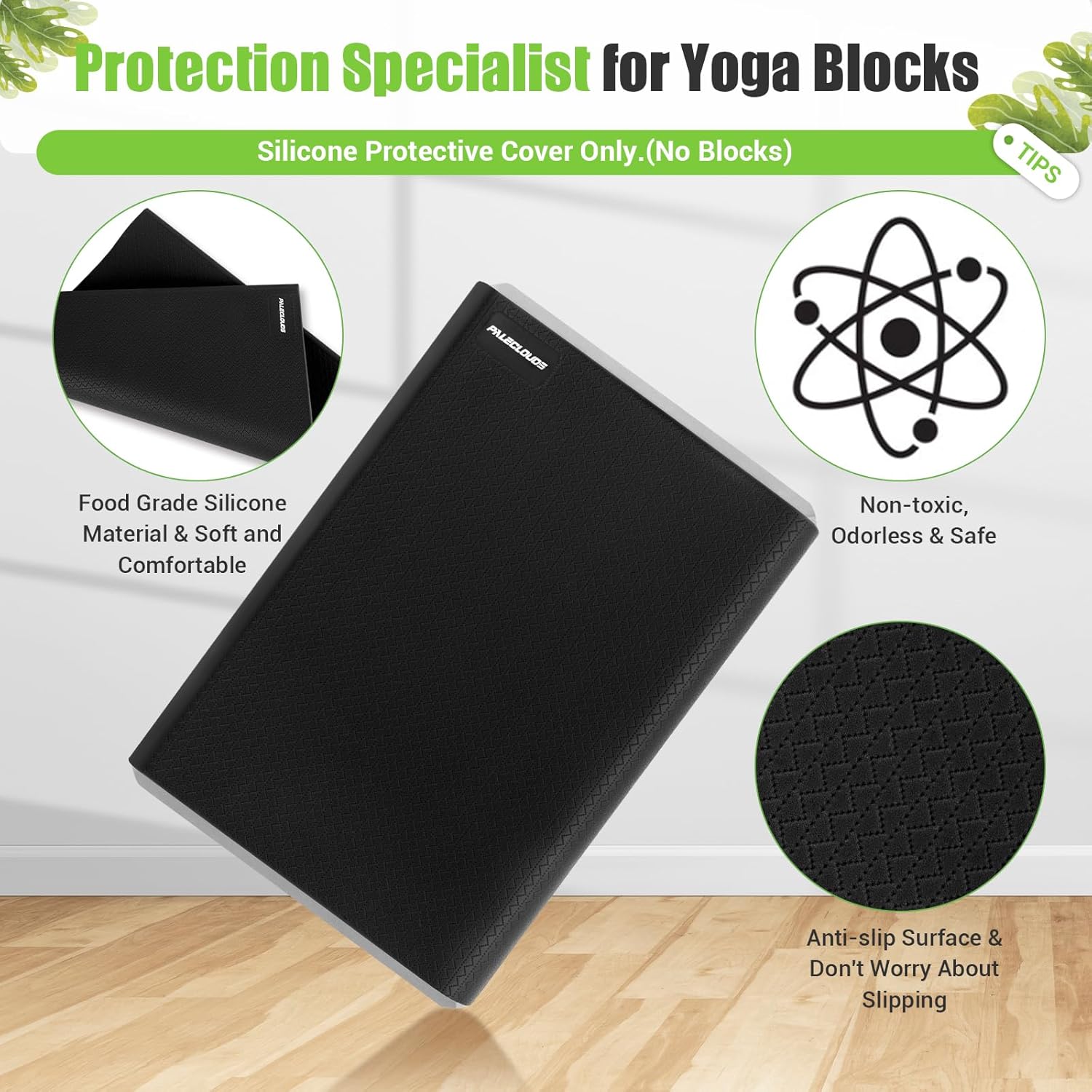 Yoga Block Silicone Cover Anti Slip Moisture Resistant