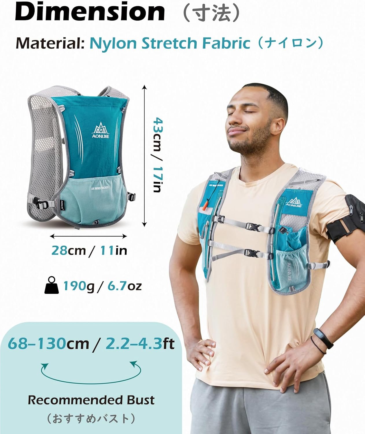 5L Hydration Pack Backpack for Running and Hiking