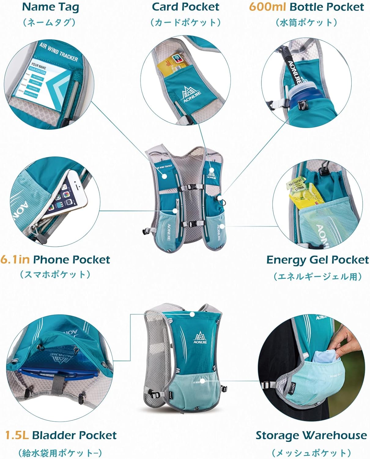 5L Hydration Pack Backpack for Running and Hiking