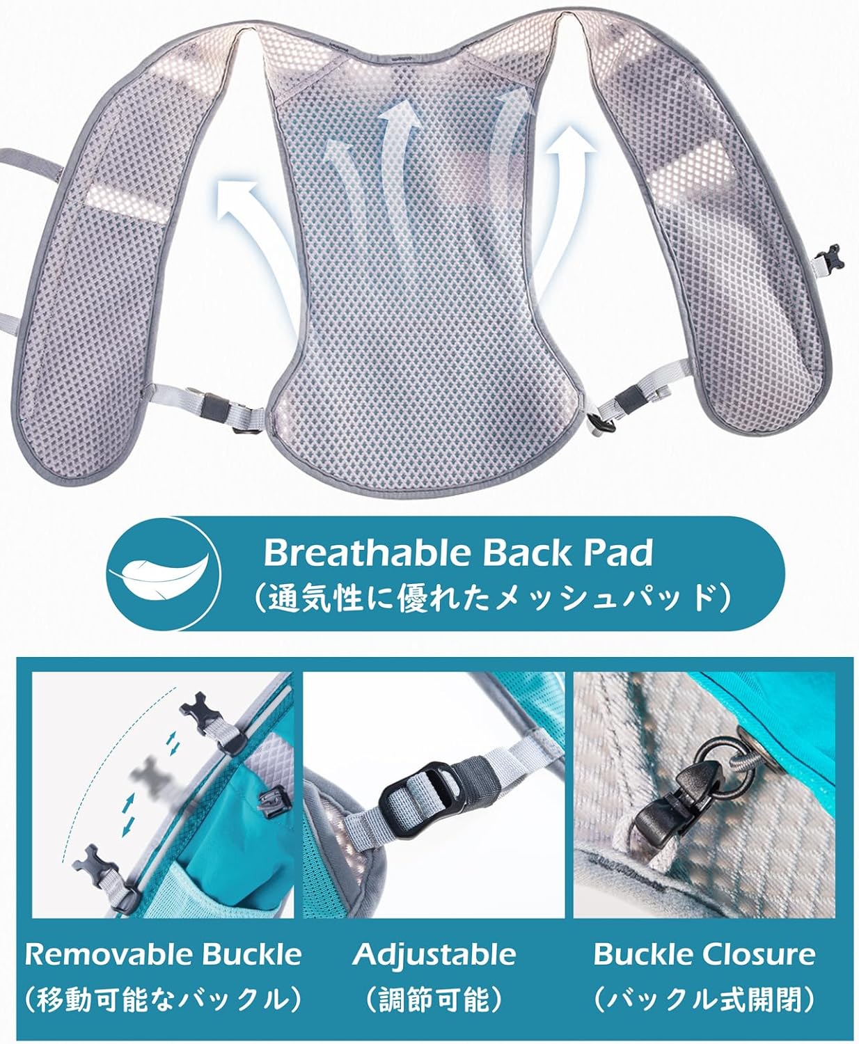 5L Hydration Pack Backpack for Running and Hiking