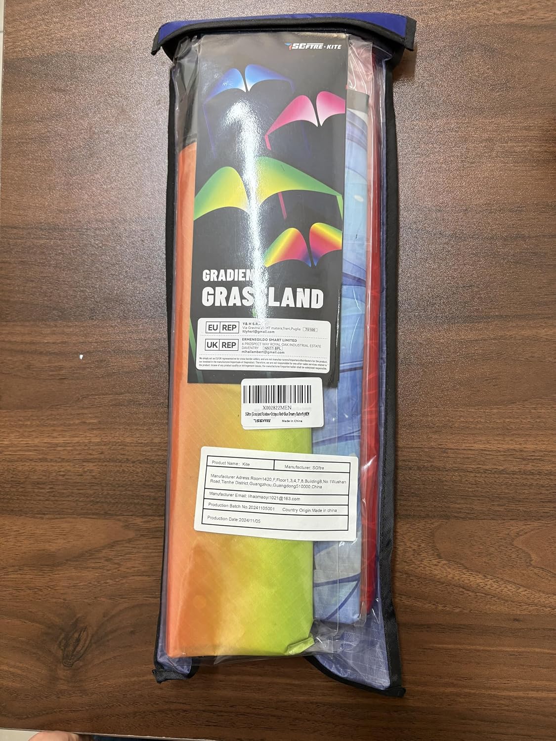 3 Pack Kite Set