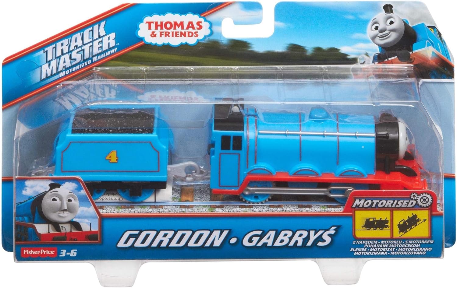Motorized Gordon Engine