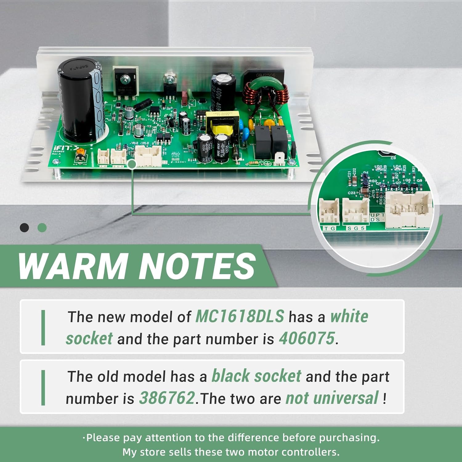 Treadmill Control Board MotherboardController Circuit Board