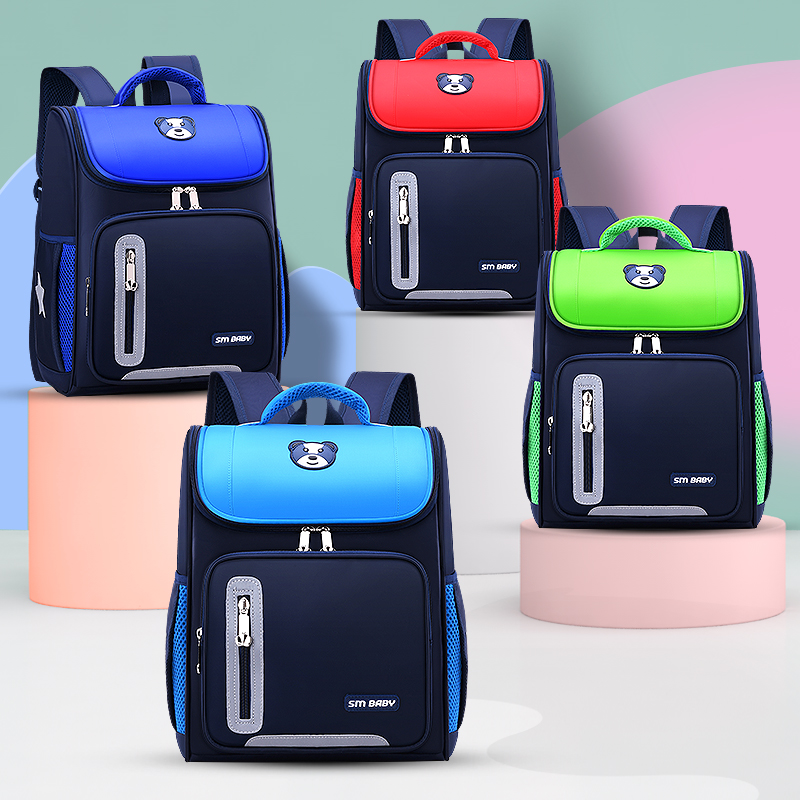 Kids School Bags