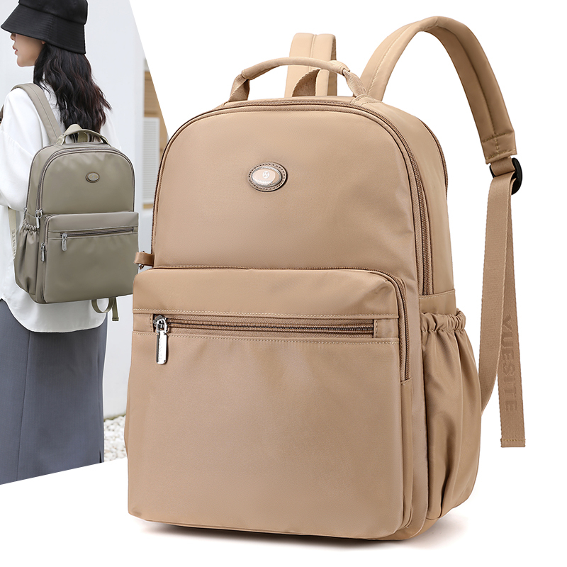 Waterproof Nylon Backpack