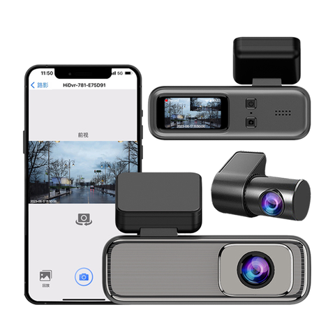 2K 1080P WiFi Front/Inside Cam