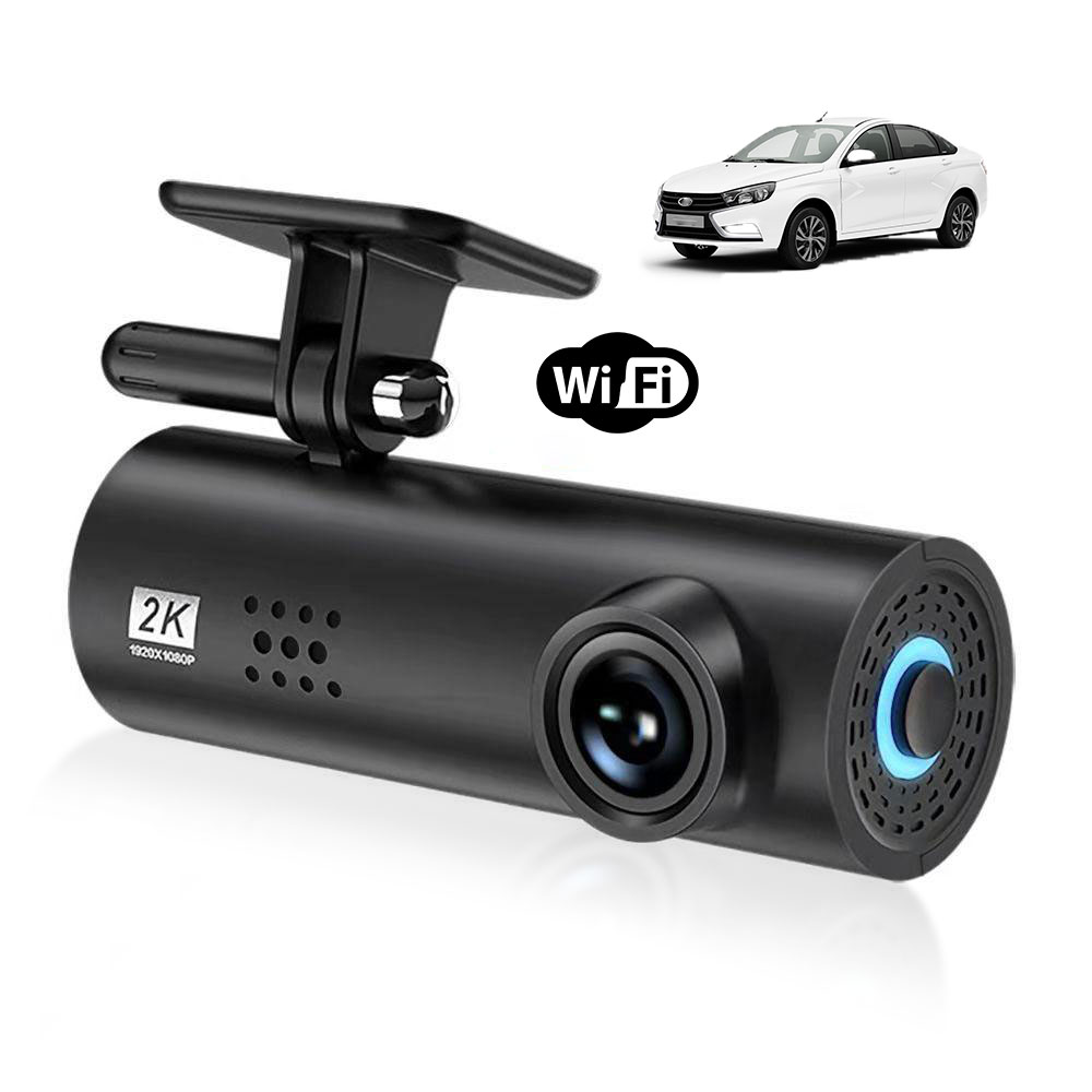 2K WiFi Emergency Voice DVR