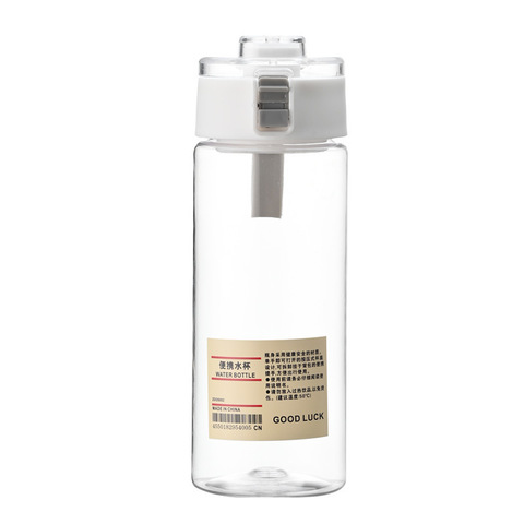 550ml Drink Juice Temperature Resistance Water Bottle