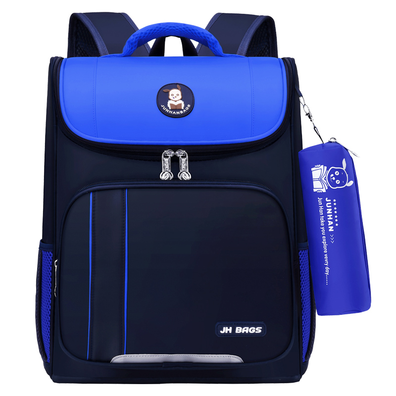 Kids School Bag