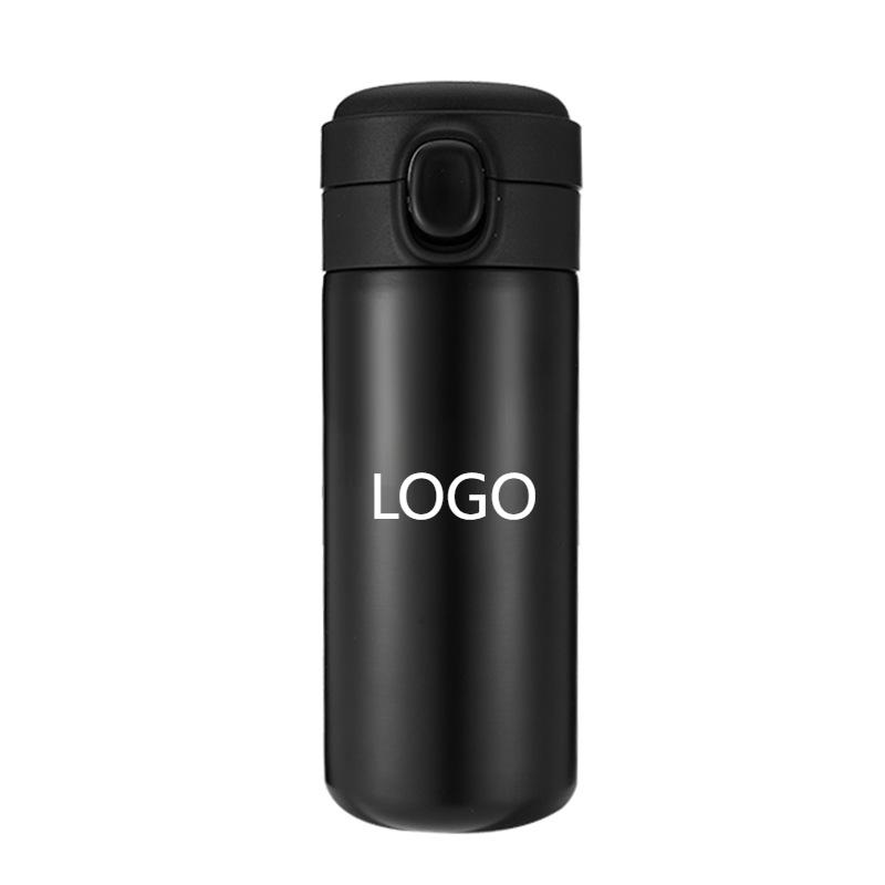 350ml Insulated Water Bottle