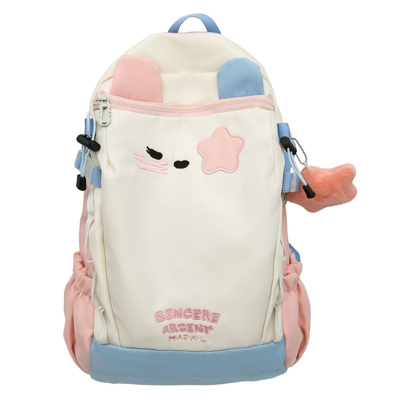 Custom-Logo-Fashionable-Multi-functional-School-Bags.jpg School Bags