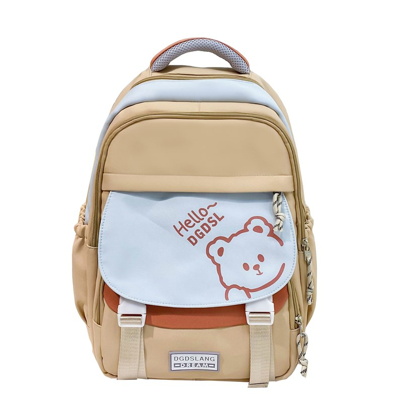 Leisure Middle School Adult Backpack