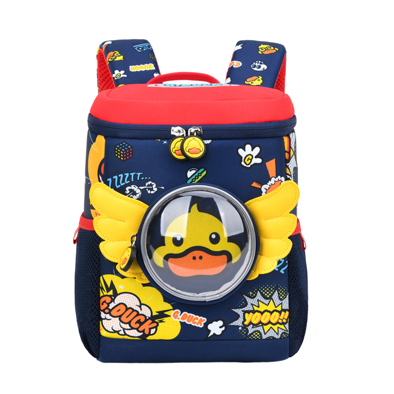 School Bag