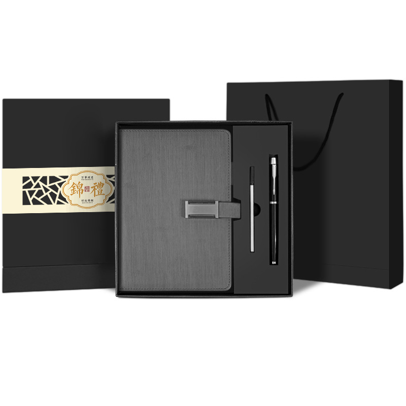 Printed Business Notebook Leather Cover