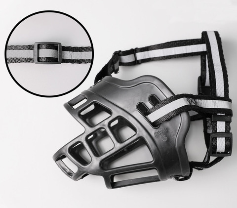 Durable Dog Muzzle
