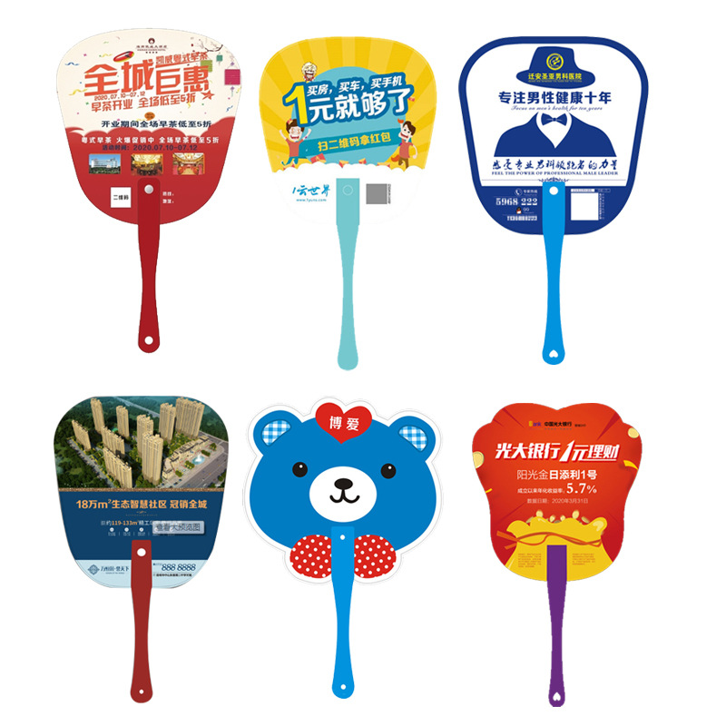 OEM Printed Plastic Hand Fans