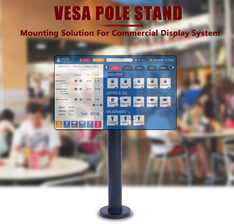 Dual VESA Counter Rotatable Pole