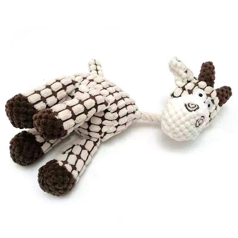 Barking Dog Puzzle Toys