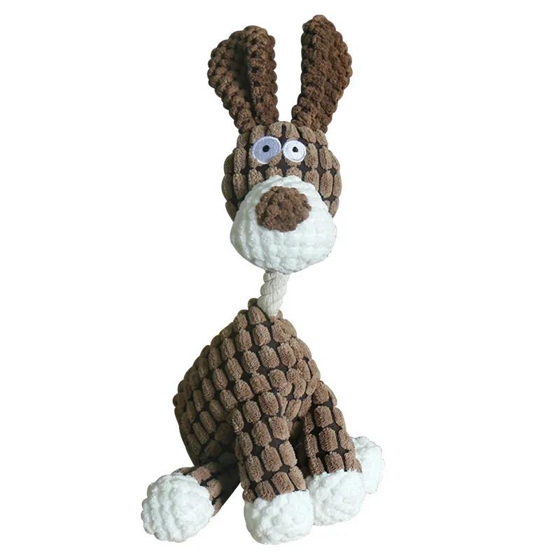 Barking Dog Puzzle Toys