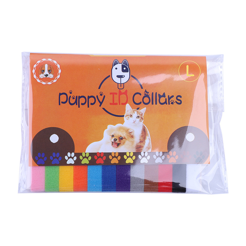 Nylon Pet Collar