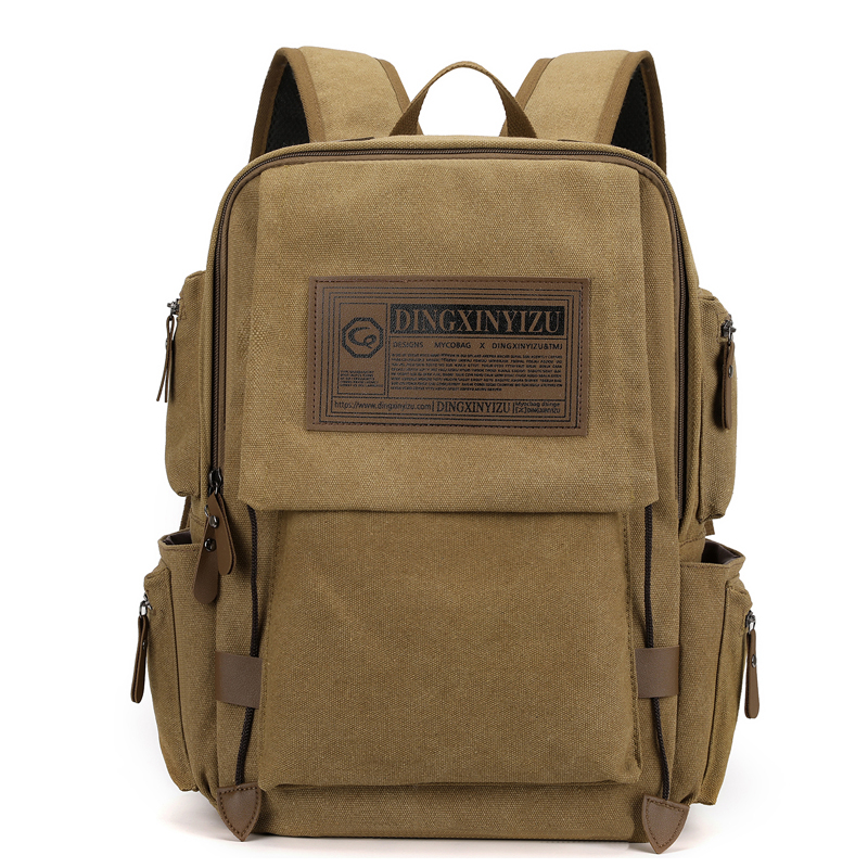 Colorful Casual Nylon Zipper Backpack