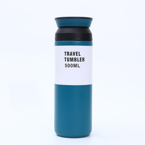 500ml Business Travel Mug