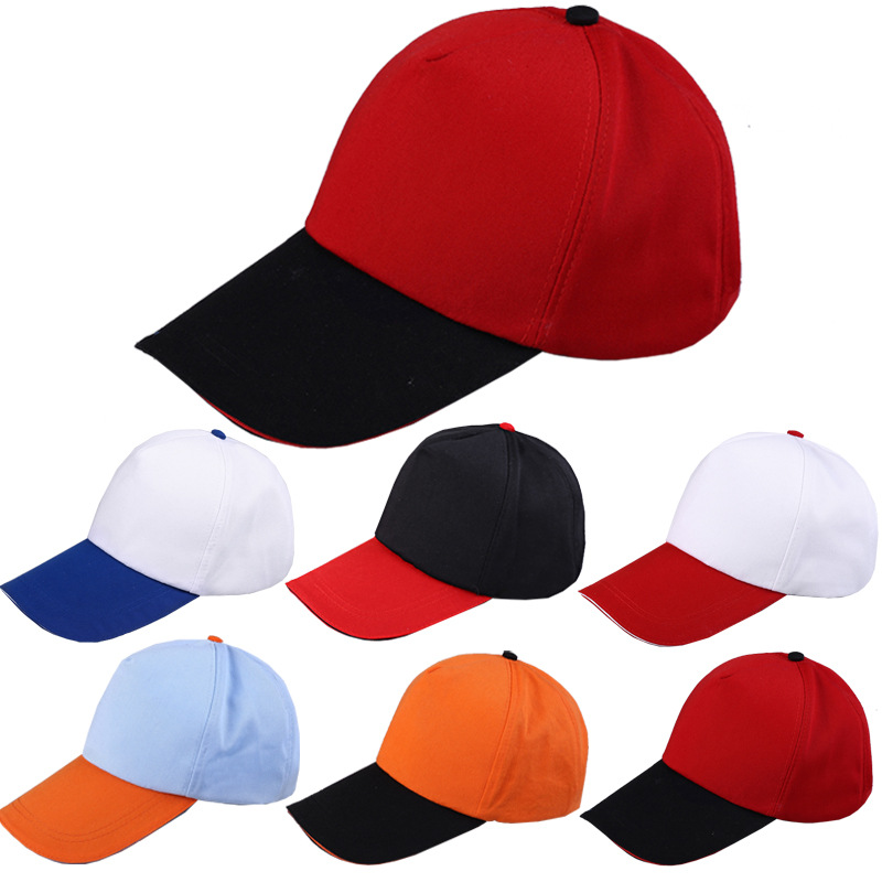 Sport Cap