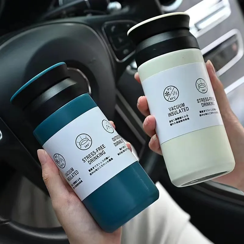 Tumbler with Handle Lid