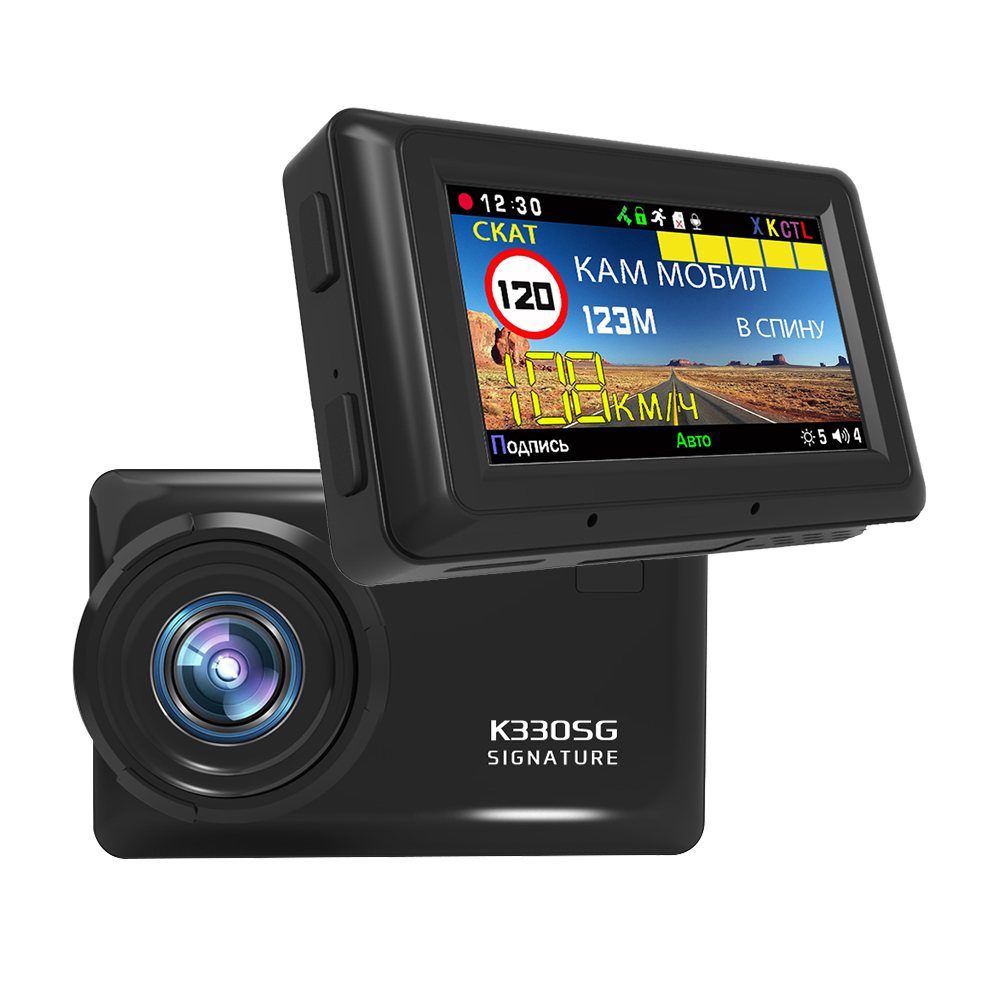 1080P Radar Russian Voice DVR