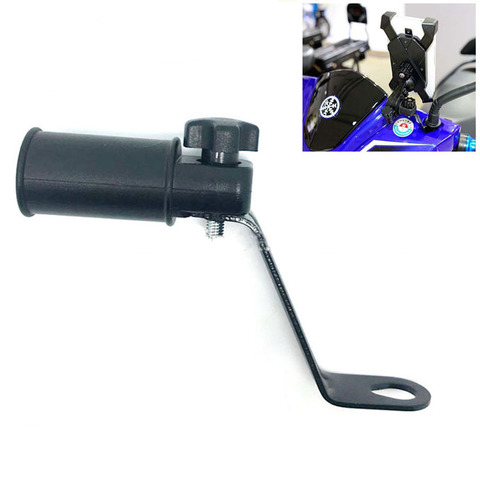 Metal Mirror Extension Holder