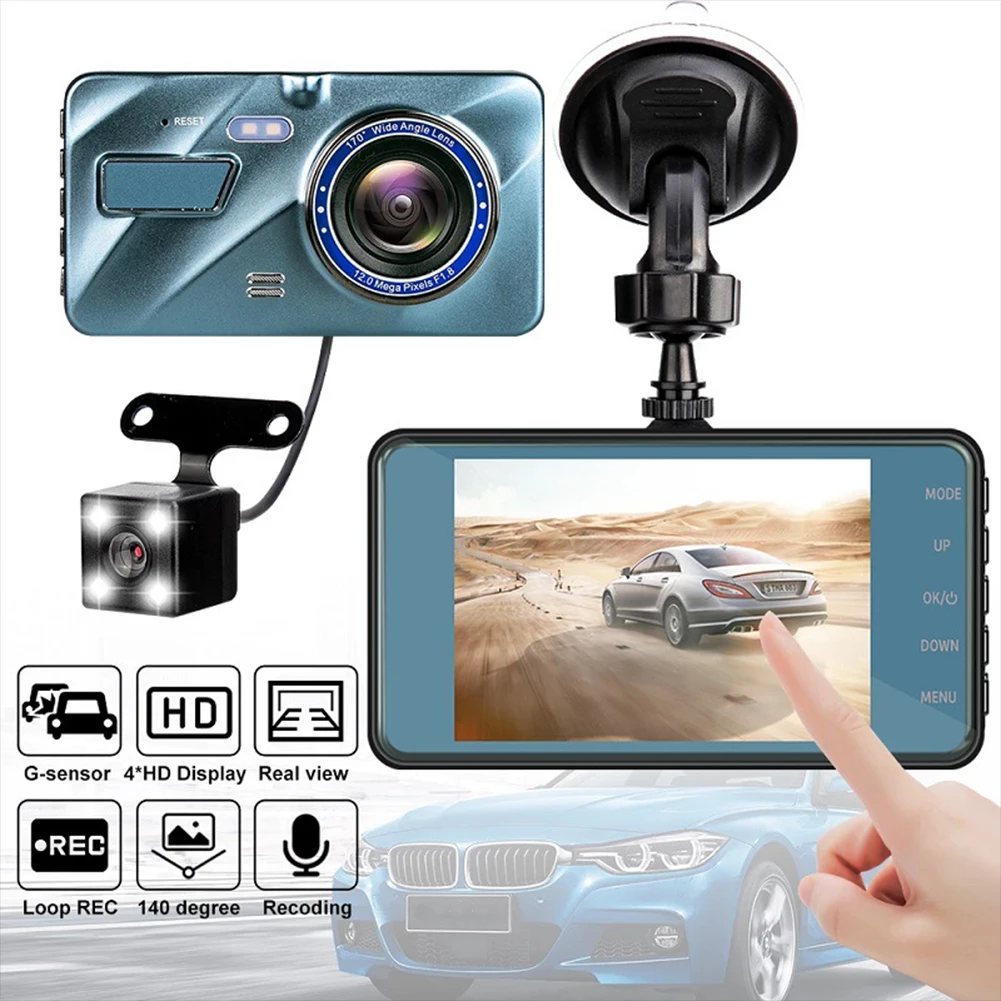 4" Mini Dual 1080P Night Cam