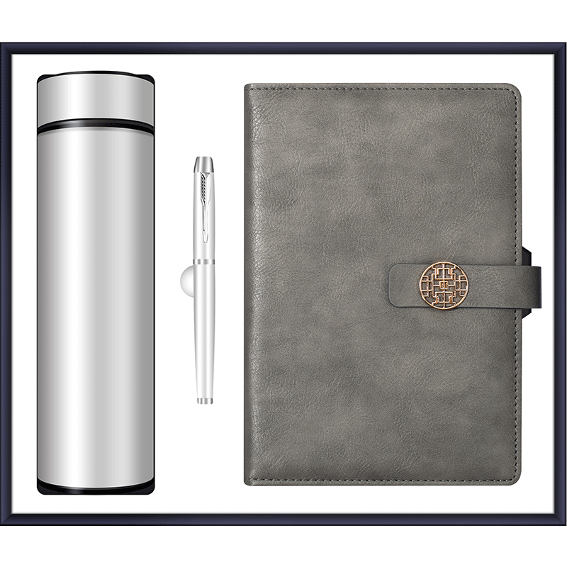 Corporate Power Bank Keychain