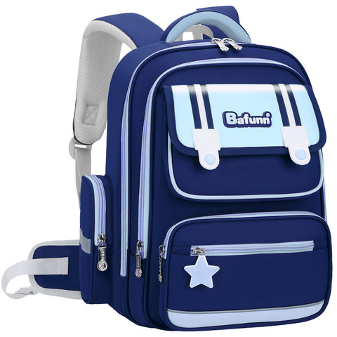 Customizable logo Primary School Backpack