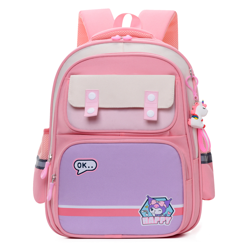 4 PCS Set Primary Student Girls Backpack