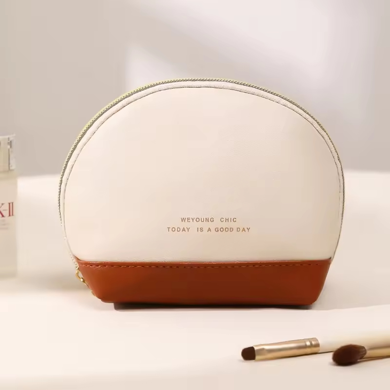 PU Leather Cosmetic Bag