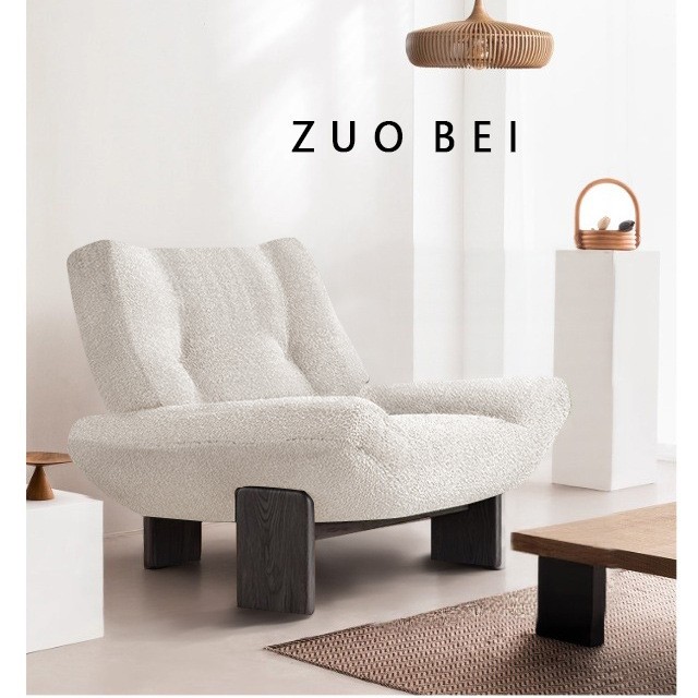 Retro Single Sofa Chair