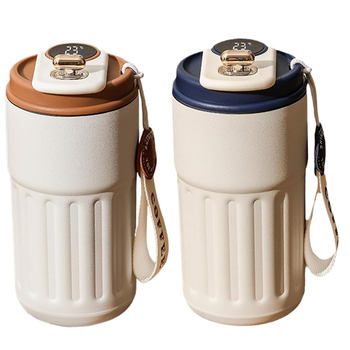 Smart Portable 316 Stainless Steel Tumbler Mug