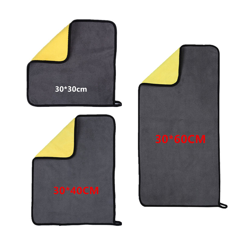Coral Fleece Car Wash Towel