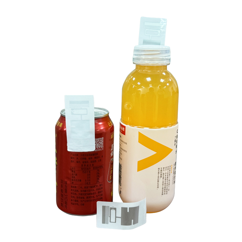 Wine Bottle UHF RFID Flag Label