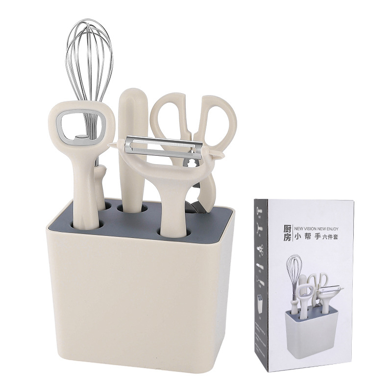 Home Scissor & Peeler & Bottle Opener Set