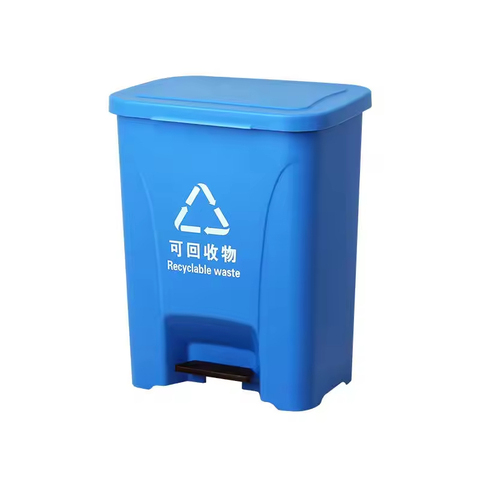 Step Medical Waste Garbage Can